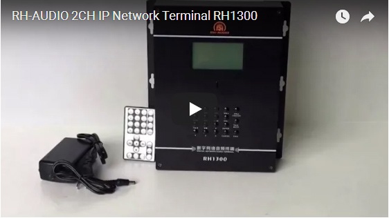 Terminal de Rede RH-AUDIO 2CH IP RH1300