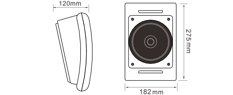 RH-AUDIO 10W Wall Mount Speaker RH-MS18 Size