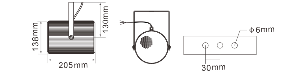 Bi-directional 100 Volt Aluminium Sound Projector RH-CH205 size